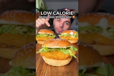 Let's make Low Calorie McChicken at home