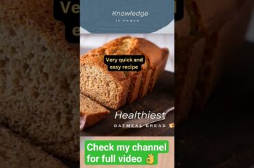 My fastest oatmeal bread for a health breakfast!! No flour, no butter. Also good for vegans