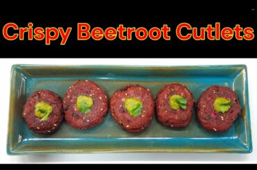 Healthy breakfast recipe | Crispy beetroot tikki at home | easy snacks #cutlet #miraclekomalsharma