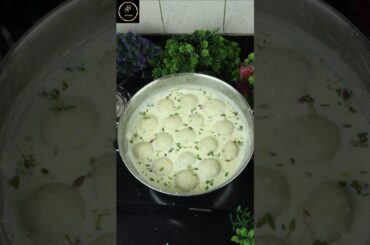 Bihar famous Dudh Pithi #recipe #easyrecipe #dudhpitha #healthy #reels #shorts #trending #sweet #new