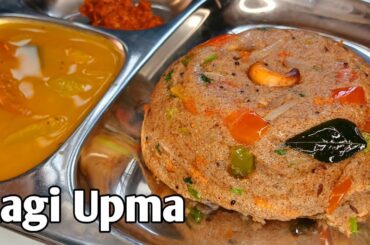 Delicious RAGI Upma Recipe||Healthy Breakfast Recipe