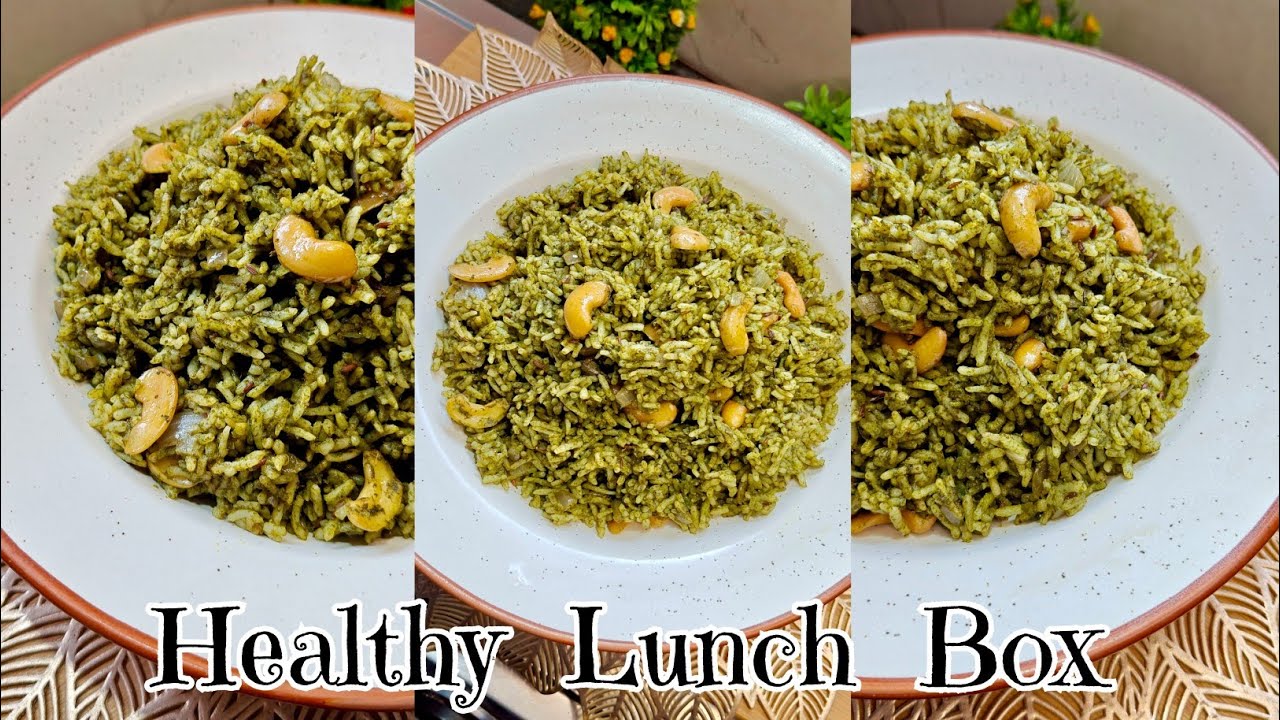 Palak Pulao Recipe | Spinach Rice | Healthy Lunch Recipe | How to make Palak Pulao #recipe #cooking Palak Pulao Recipe | Spinach Rice | Healthy Lunch Recipe | How to make Palak Pulao #recipe #cooking
