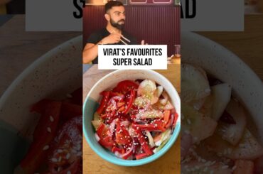 Virat Kohli's favourite Super food Salad | #salad  #viratkohli #shorts  #trendingshorts #shortsfeed