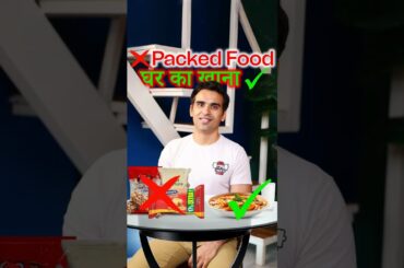 How to Prepare Healthy Homemade Meals for Weight Loss | Indian Weight Loss Diet