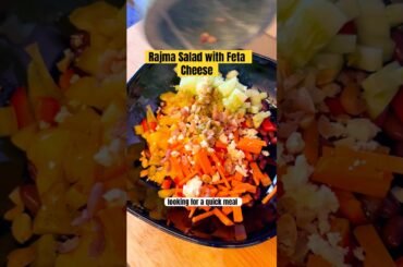 Quick and Healthy Rajma Salad | Weight Loss Recipe  #recipeshorts #weightloss  #healthy #salad