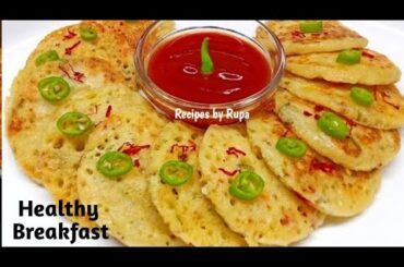 Instant Healthy Breakfast Recipe | Easy Nasta Recipe