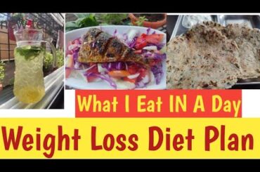 Weight Loss Diet Plan | Fat Loss Diet Plan | Healthy Breakfast Recipe |