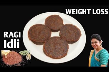 Instant Ragi Idli Recipe - Just 20 Mins | Millet Idli - Best Healthy Weight Loss Breakfast Recipe