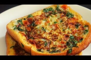 Tasty And Healthy Breakfast Recipe!Easy and Quick Recipe!Bread Recipe