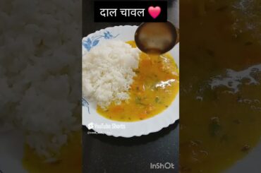 Dal chawal Is Mood food?? #food #healthy #healthydiet