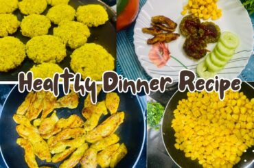 Easy Healthy Dinner Recipe | Dinner Recipe