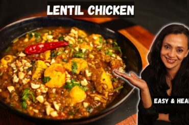 Healthy LENTIL CHICKEN Curry | Easy Meal Prep | High Protein Recipe | Dal Chicken