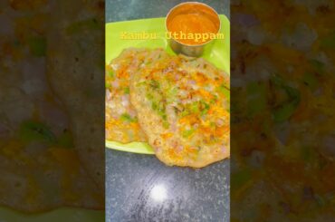 Episode 2 of 30 days millet series |Kambu uthappam|healthy breakfast recipe |millet recipe