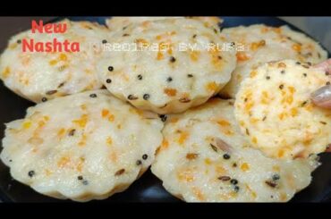 Morning Breakfast Recipes Easy And Fast | Healthy Breakfast Ideas