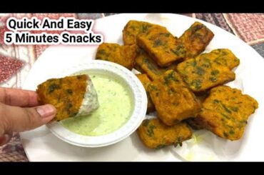 Snacks Recipes | Ramzan Special Recipes | How To Make Bread Snacks |Iftar Recipes | Ramadan recipes