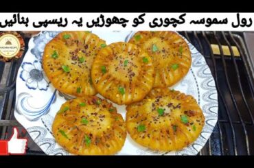 healthy and testy nasta recipes - healthy and tasty nasta recipes easy and fast - breakfast recipes