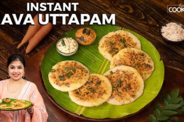Instant Rava Uttapam | Sooji Uttapam | Breakfast Ideas | Tiffin Recipes | Uttapam Recipe