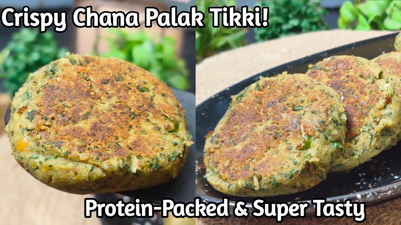 Chana Palak Tikki | High-Protein & Super Tasty Snack Recipe | Cutlet Recipe | Kabuli chana recipe Chana Palak Tikki | High-Protein & Super Tasty Snack Recipe | Cutlet Recipe | Kabuli chana recipe