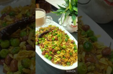 Healthy snacks| Bihari Chura Matar recipe #shorts