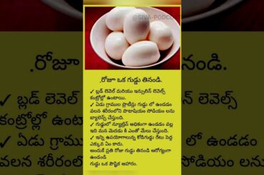 #trending #motivation #food #protin #health #healthtips #healthy #hea