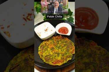 Weight Loss Healthy Breakfast| Palak Chilla Recipe #shorts #shortsfeed #healthy #breakfast #ytshorts