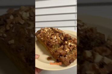 HEALTHY EGGLESS BANANA BREAD RECIPE #recipe #food #foryou #trending #cooking #foodie