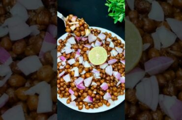CHANA Chaat Recipe | Ramadan 2025 Iftar Special #shorts #chanachaat #youtubeshorts #recipe