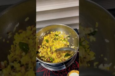 #easysnacks #homemadefood #homemade #healthyfood #healthy #health #kandepohe #poherecipe #food