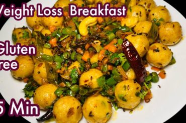 Healthy Breakfast For Weight Loss / Gluten Free Breakfast / Healthy Breakfast / Breakfast Recipes /