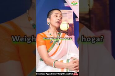 Unlock Your Weight Loss Potential with Homemade Meals | Indian Weight Loss Diet by Richa