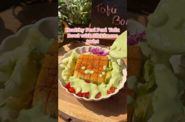 Healthy Weight Loss Recipe Alert || Peri Peri Tofu bowl || Easy Recipe #food