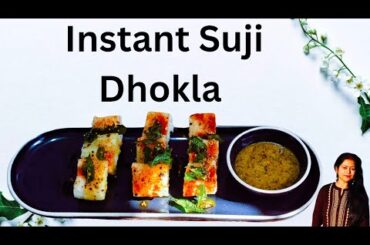 Suji dhokla recipe l Instant rava dhokla l Healthy breakfast recipe l Dhokla @ChummyBitess