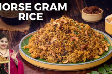 Horse Gram Rice | Healthy Recipes | Lunch Ideas | One Pot Recipes | Rice Recipes