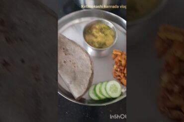 Healthy breakfast for weight lose  #bajare #newshorts  #home #breakfast #recipe #weightloserecipe