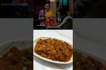 Anupama Special Tomato Chutney | Tangy, spicy, and oh-so-delicious! #shorts