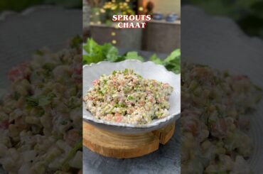 Sprouts Chaat #chefajaychopra #food #easyrecipe #healthy #tasty #vegetarian #fyp #explore #trending
