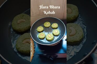 Tifin Box option hara bhara kabab at home |vegetable kabab|healthy kabab | #cooking #food #ytshorts