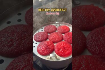 Healthy Breakfast #idly #idlydosabatter ##breakfast #southindian #food #cooking #indianfood #tamil