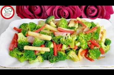 Best Broccoli Salad Recipe | Healthy Vegetable Salad | Broccoli salad |Butter Garlic Broccoli Recipe