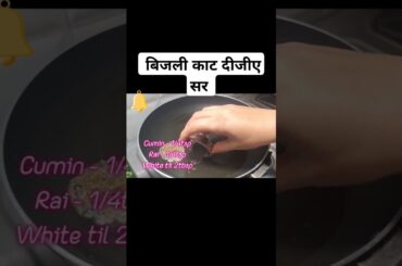 5min. snack recipe/Healthy breakfast recipe #indianfoodwithpriti