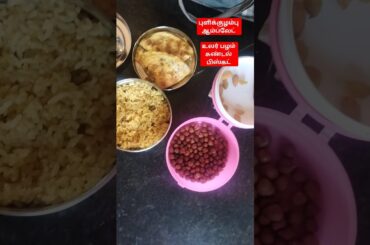 Kid's healthy lunch menu #kidslunchbox #healthylunch #kidslunchboxsnack #kidslunchboxideas #shorts