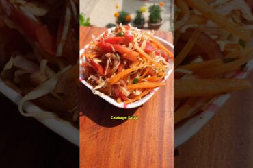 "Fresh & Crunchy Cabbage Salad Recipe | Quick & Easy Healthy Dish! #recipe #salad