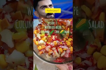 Virat Kohli's Healthy Weight Loss SaladRecipe #shorts #viratkohli #viralshort #recipe #saladrecipes