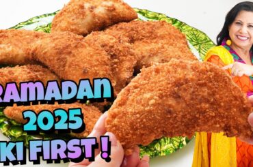 Ramadan 2025 Iftar ya Sehri Recipe Idea! Arabian Puffs Recipe in Urdu Hindi - RKK