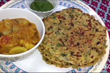 multigrain roti recipe |vegan recipe |yoga food |whole grains |healthy recipes |