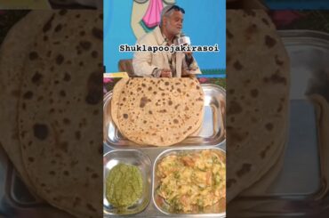 Sanjay Mishra told about Sattu #shorts #ytshorts