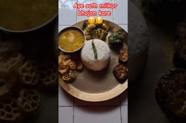 Simple veg lunch thali #ytshorts #trending #bhojonideas #shortsfeed #viral #bollywood #romanticsong