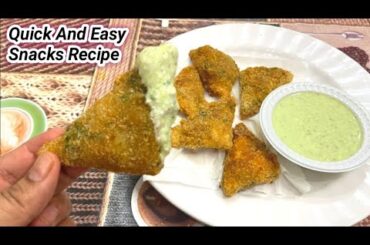 Snacks Recipes| Easy Snacks To Make At Home|Bread potato snacks|Ramadan special recipes|Bread Recipe