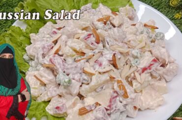 Russian Salad Recipe By Shag Official Vlogs | Best Healthy Tasty Salad | Best For All Parties |