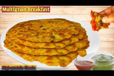 Multigrain Cheela | Indian MultigrainPancakes | Healthy Recipes | All Is Here By Priya |